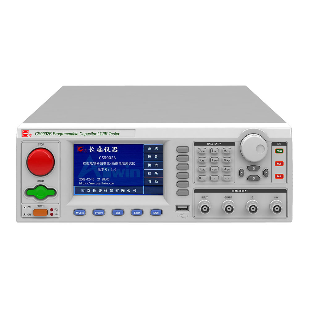 南京 CS9902B 电容器安规测试