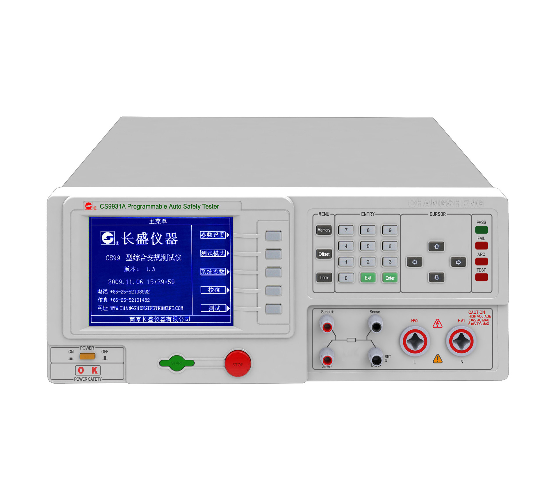 南京 CS9931A 程控交直流耐压绝缘泄露测试仪四合一