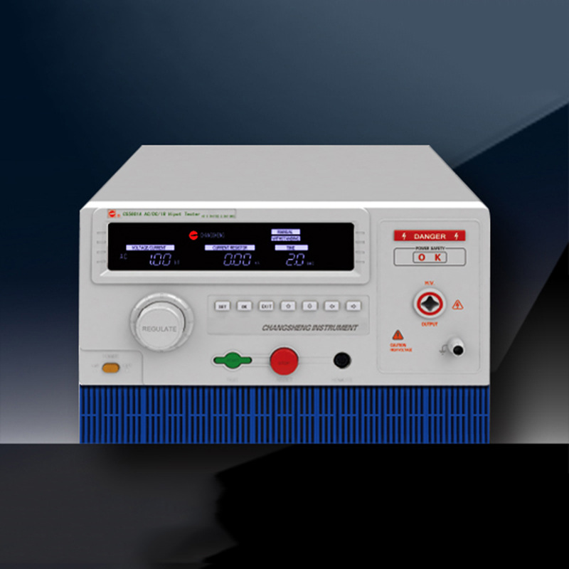 CS5050A CS5051A 耐压测试仪