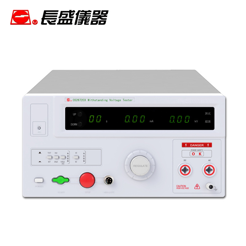 南京 CS2672CX 耐压测试仪