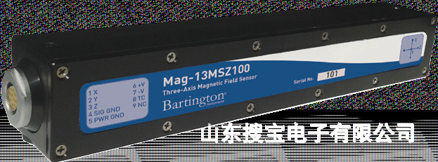 英国bartington巴庭顿Mag-13三维磁通门探头