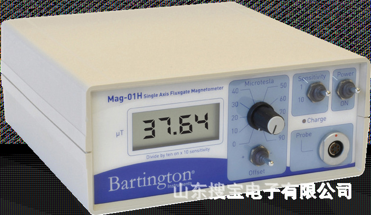 英国bartington巴庭顿Mag-01H 单轴磁通门磁力仪