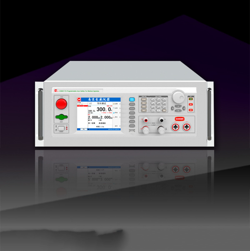 CS9940BSI 智能安规综合分析仪